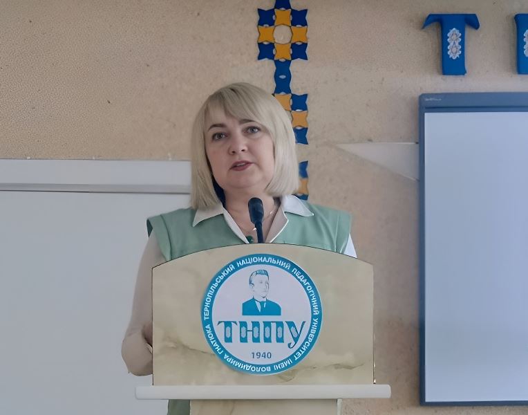 Доповідає Наталія Сарай